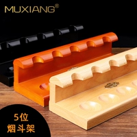 5-позиционная стойка для труб из цельного дерева, L-образные аксессуары для труб, деревянная стойка для труб, специальная стойка для труб, витрина, сиденье для трубы