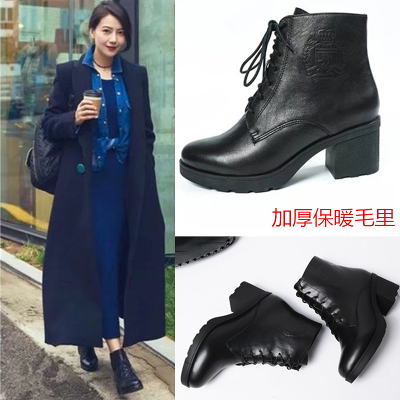 歐洲站真皮馬丁靴女短靴系帶粗跟中跟保暖加厚毛里靴子高圓圓同款