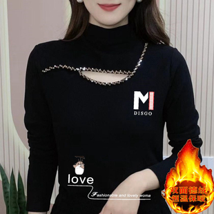 2025秋冬季新款半高领打底衫女G时尚中年女长袖镶钻上衣洋气小衫