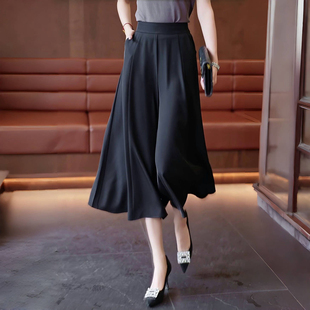 薄妈妈裤 新款 裙甩裤 高腰休闲直筒外穿大码 冰丝阔腿裤 七分裤 女夏季