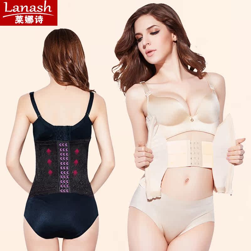 Corset sexy en nylon - Ref 674568 Image 1