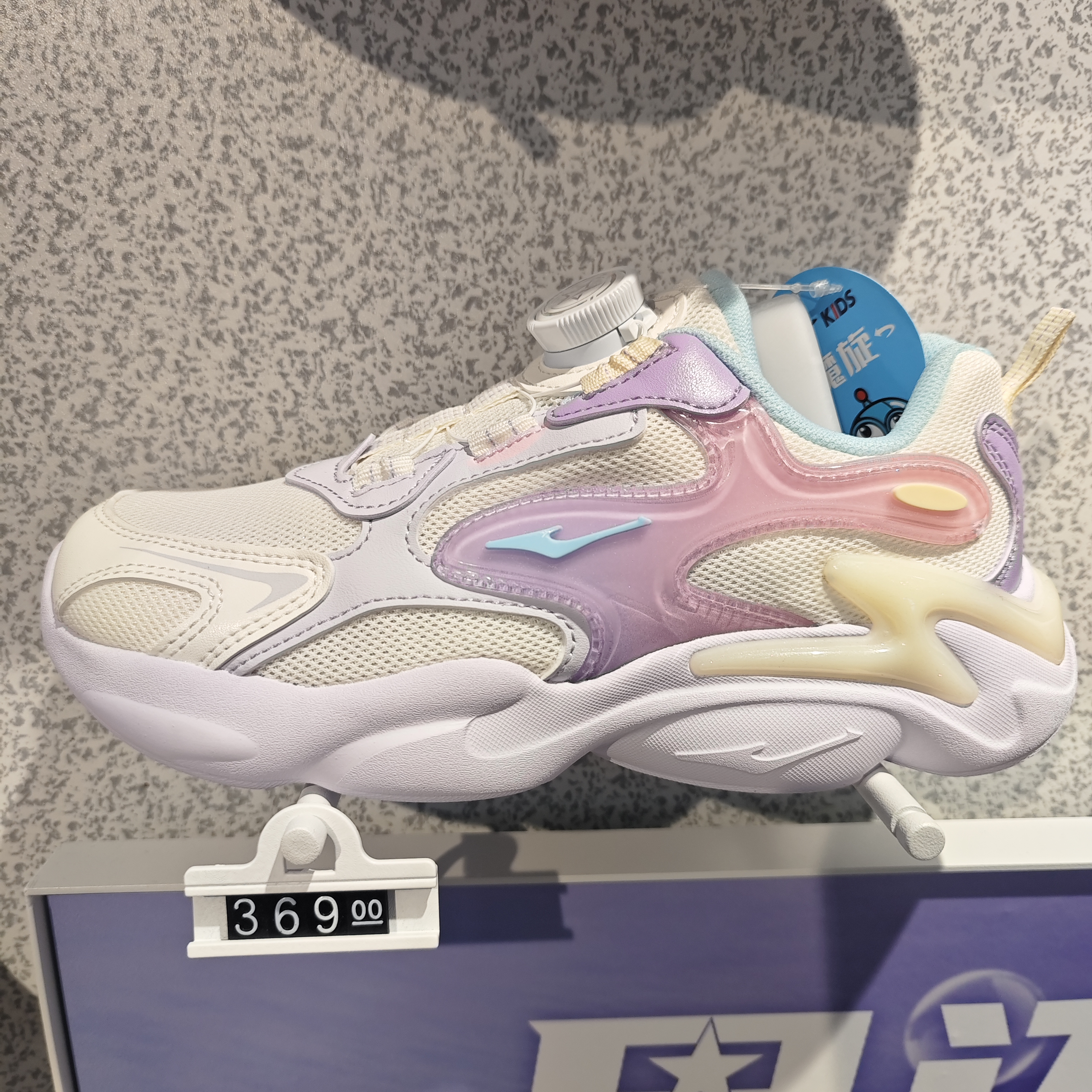 78125302028ERKE儿童秋双网时尚休闲百搭女大童纽扣休闲运动跑鞋