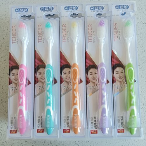劲浪男士女士手动家用高密刷毛纤细口腔清洁护理软毛牙刷