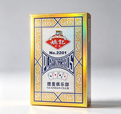 姚记掼蛋扑克2201掼蛋专用扑克牌 比赛专用纸牌休闲娱乐耐打纸牌