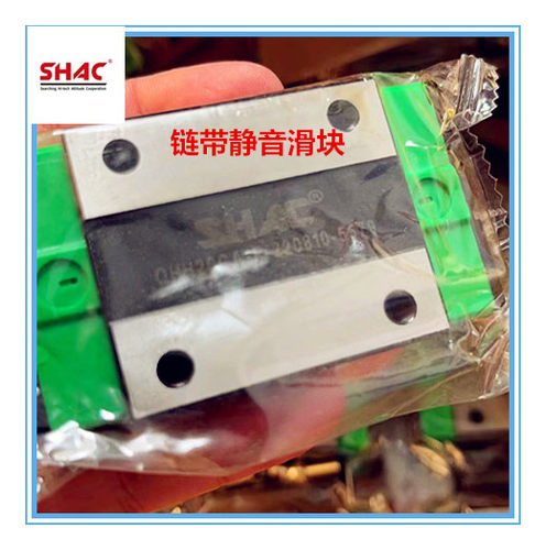 台湾鼎翰滑块QEH20CAQHH20CA15CA