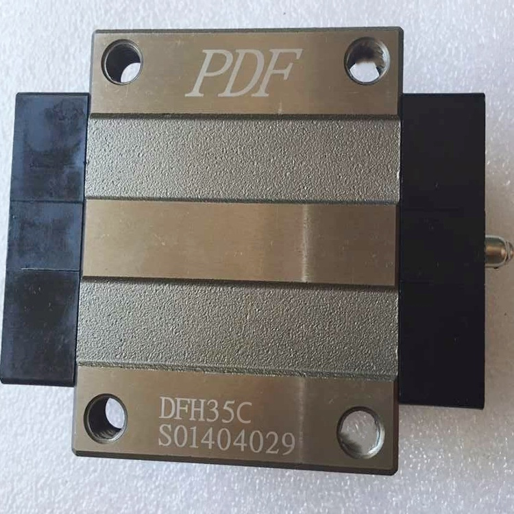 台湾滑块PDFDFH45C20C25C