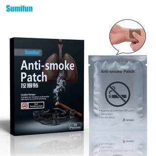 Anti Stop Nicotine Plaster Patch Smoking 35pcs Sticker Smoke