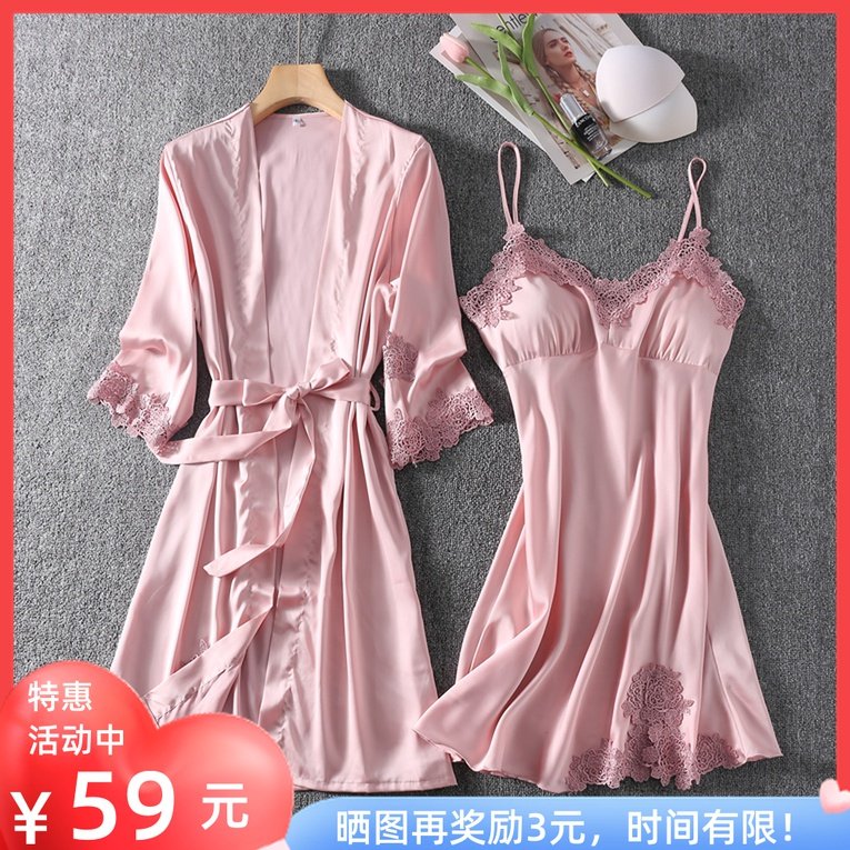 睡衣女春夏冰丝绸性感吊带睡衣裙睡袍两件套装带胸垫新娘结婚晨袍