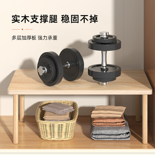 衣柜隔板免打孔分层板收纳置物架