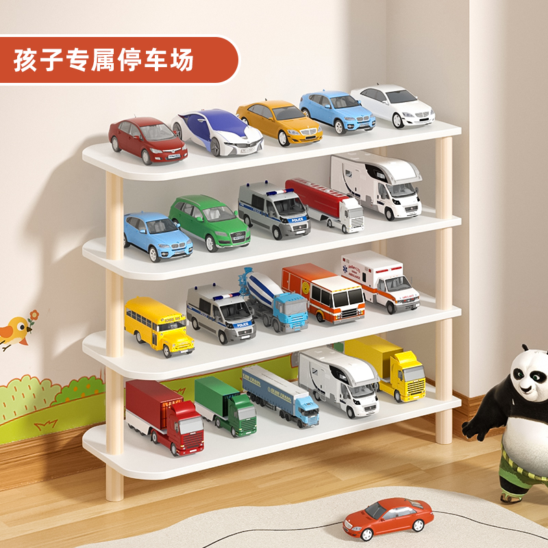 玩具车收纳架小汽车停车场展示架