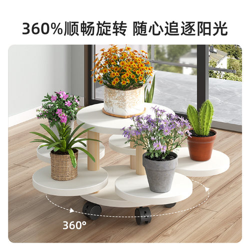 圆形转盘花架室内可旋转花架