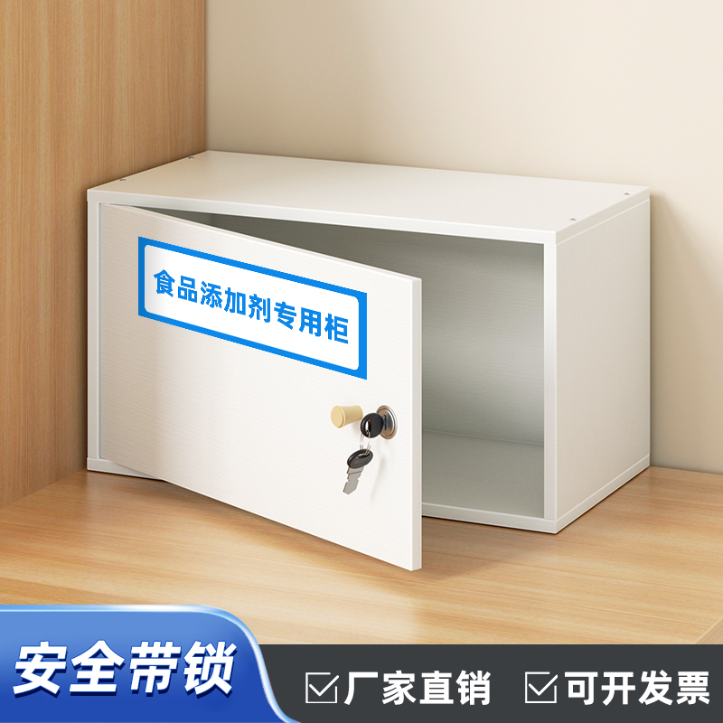 安全带锁保护重要物品/个人隐私