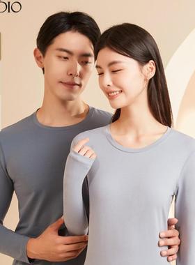 歌帝25专柜同款水柔棉圆领保暖内衣男套装秋衣秋裤棉毛衫GDB1416