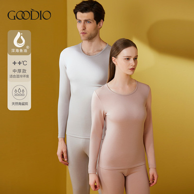 歌帝内衣深海鱼油圆领秋衣秋裤套装男女磨绒棉毛衫GDB6425/6428