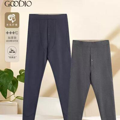 商场同款男士保暖裤羊毛加绒