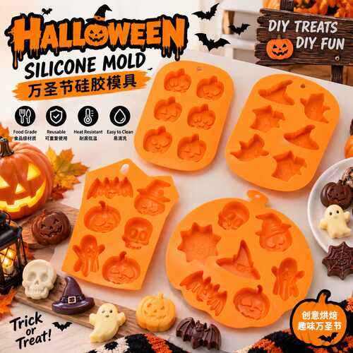 New6-in-a-rowHalloweensilicone
