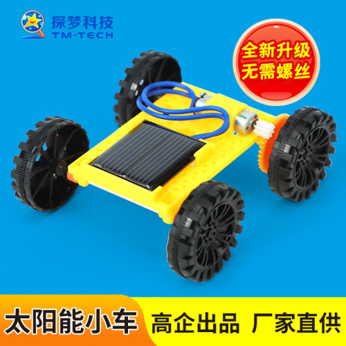DIYassemblytechnologytoyssolar