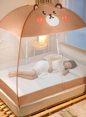 mosquito net不需要支架的蚊帐免安装圆顶全底双人床2.0帐篷纹帐