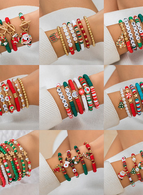 Christmas Bead Set  Festival Gift Bracelet圣诞节手链手饰