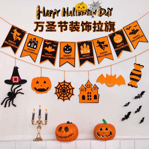 Halloweendecorationsincluding