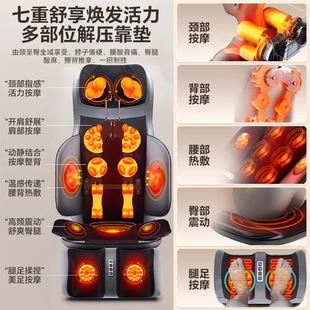 Massager massage cushion shoulder and neck massage pad