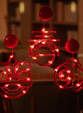 New Year's Day New Year's Day Small Colorful Lantern Pendant