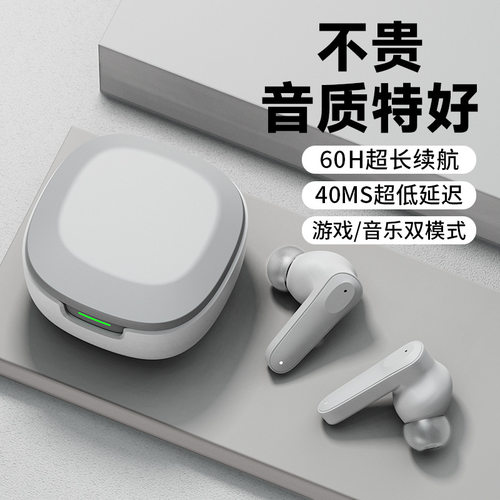 Bluetoothheadphoneswithhigh