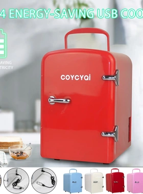 USB refrigerator mini cosmetic case power bankUSB冰箱迷你