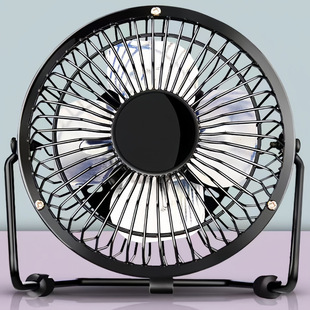 mini inch小风扇USB fan Small iron electric USB metal