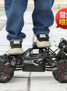 Super sized remote control car charging boy car toy越野车
