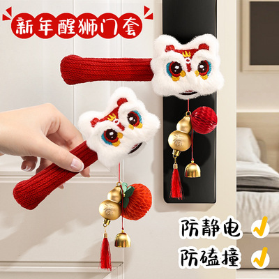 KnittedprotectiveglovesNewYear