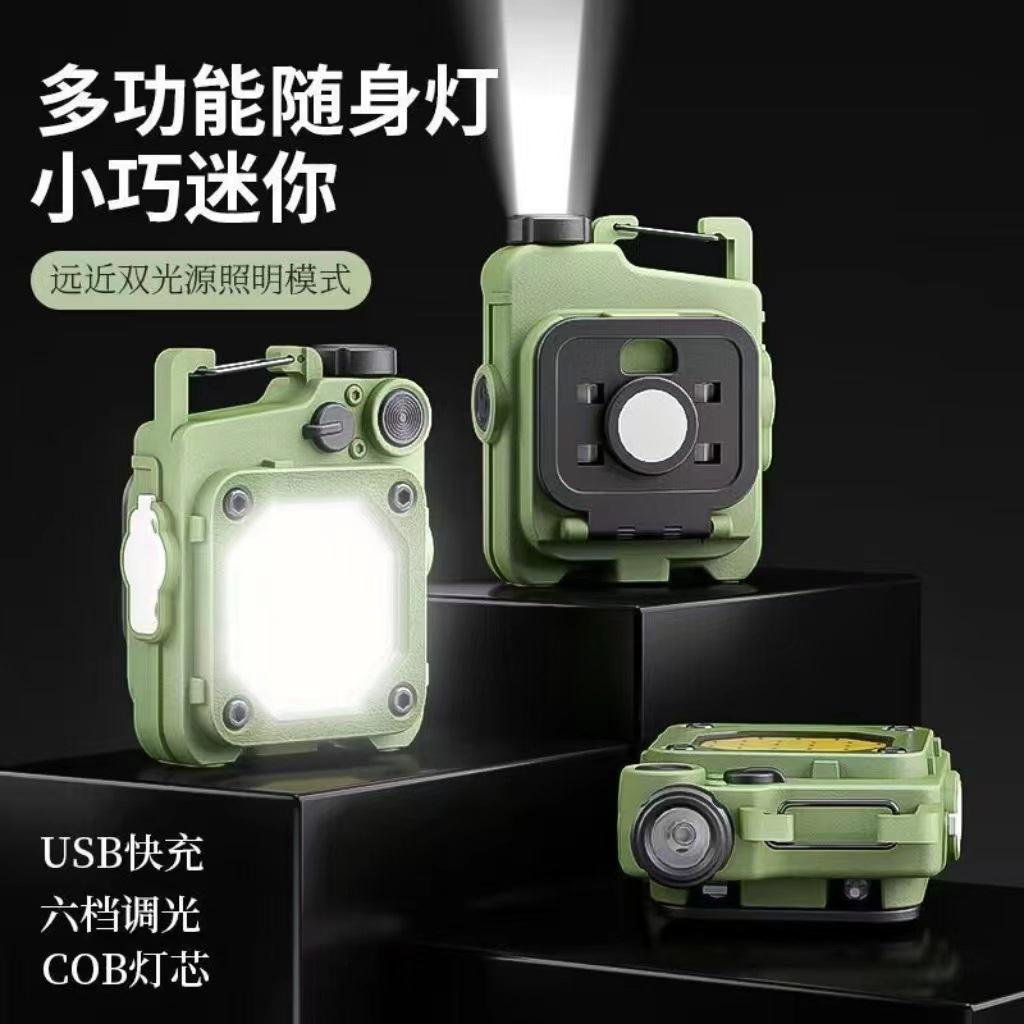 Outdoor mini keychain light flashlight户外迷你钥匙扣灯