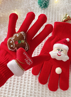 New Year Red Gloves Women's Winter Gloves新年红色手套女士冬