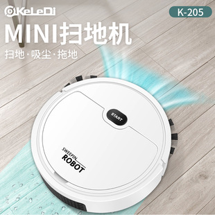 New USB intelligent sweeping robot vacuum cleaner扫地机器人