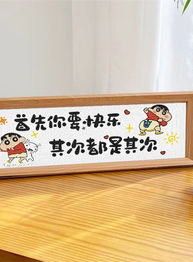 Diamond painting photo frame table setting handmade DIY