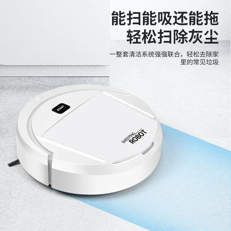 Intelligentsweepingrobotlazy