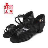 女童软底中低跟初学者黑色舞蹈鞋 正品 三莎专业少儿童拉丁舞鞋 白色