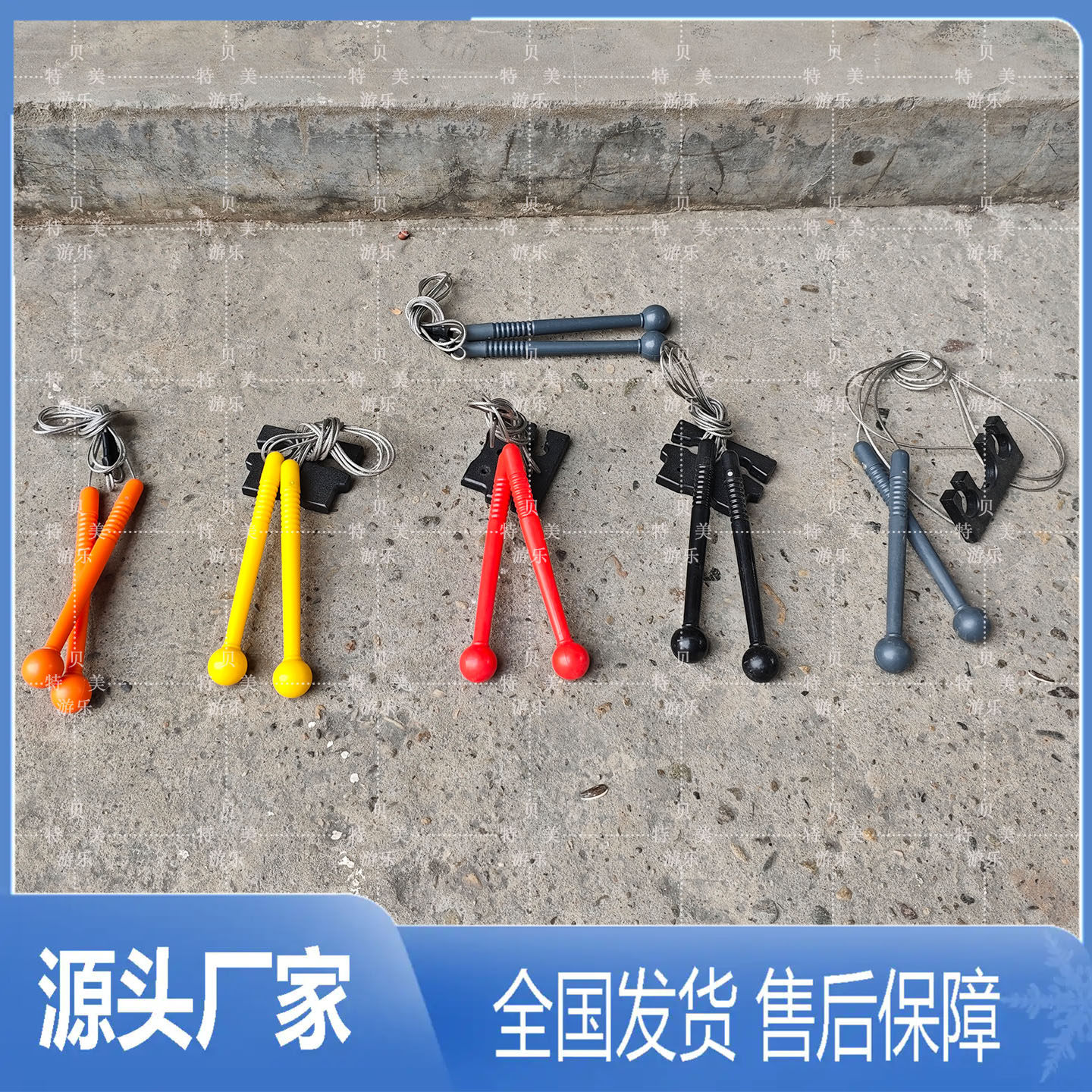幼儿园儿童敲击乐器塑料敲击棒配件公园户外打击乐器沙锤棒子厂家
