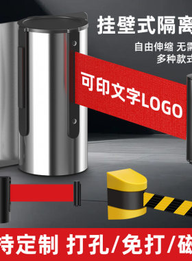 挂壁收银台伸缩带免打孔安装