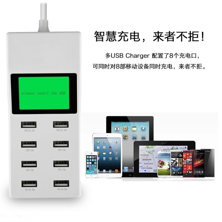 chargeur pour téléphones VIVO - Ref 1293836 Image 3