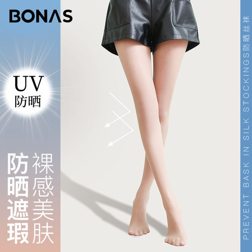 BONAS/宝娜斯性感连裤超薄