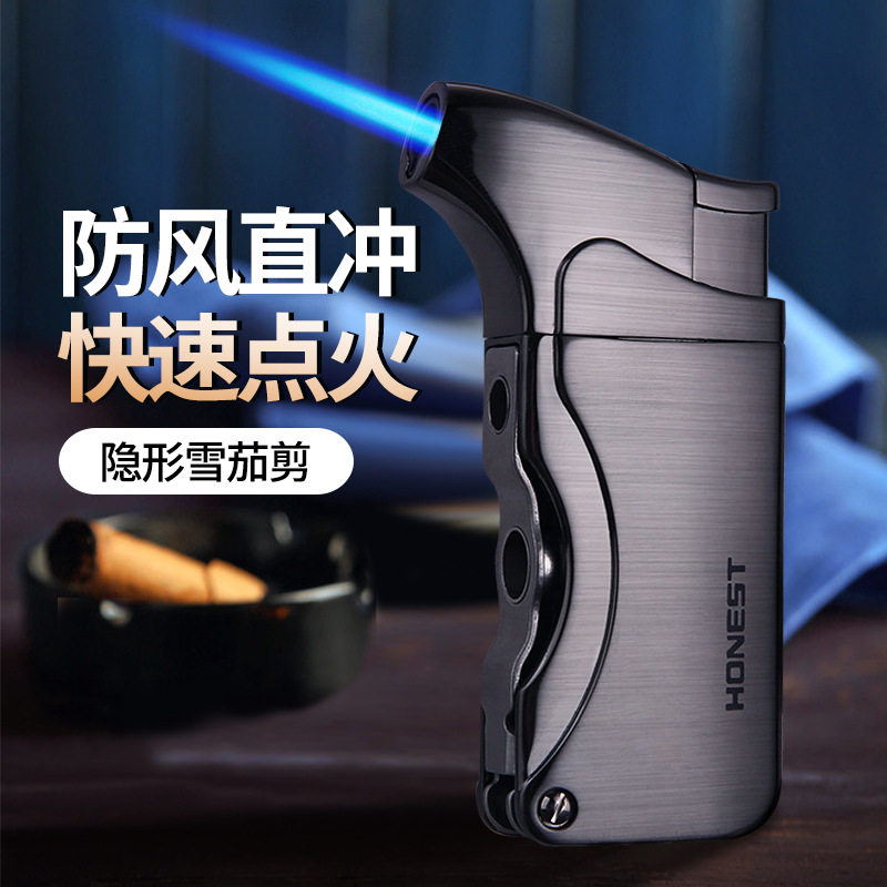 Honest/百诚充气打火机