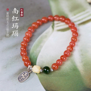儿童款 天然南红玛瑙手串新中式国风925银配件琥珀蜜蜡桶珠手链