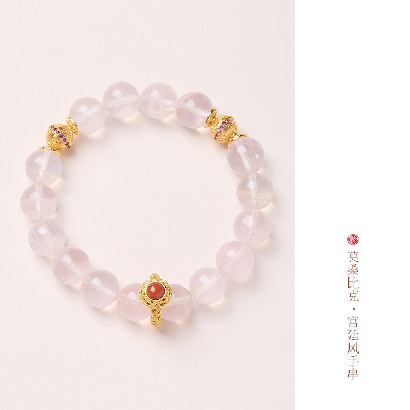 翡亦原创设计天然10MM莫桑比克粉晶手串宫廷粉色高级感水晶手串