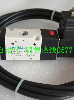 台湾亚德客现货供应原装正品AirTAC防爆型电磁阀B03-4V310-10-NC