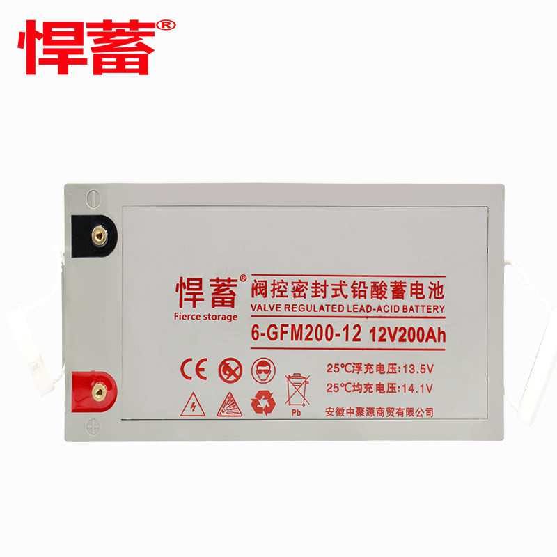 悍蓄蓄电池悍蓄电瓶悍蓄UPS电源