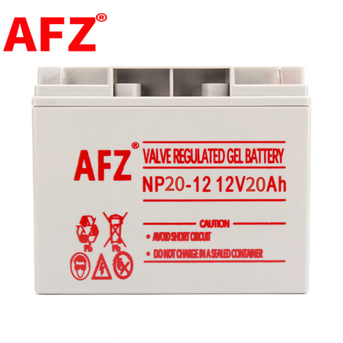 AFZ蓄电池AFZ电瓶AFZ电源