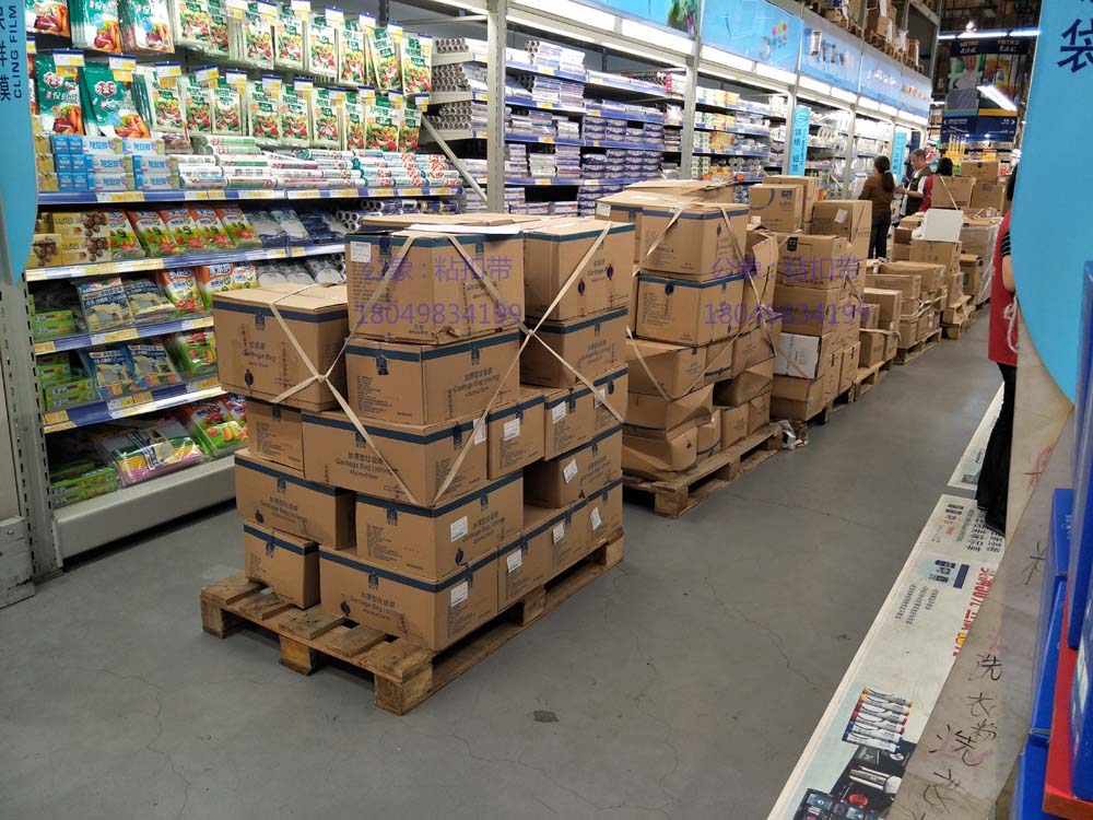 进口松紧带  橡筋带绷带物流周转带  卡板绑带 替代缠绕膜拉伸膜