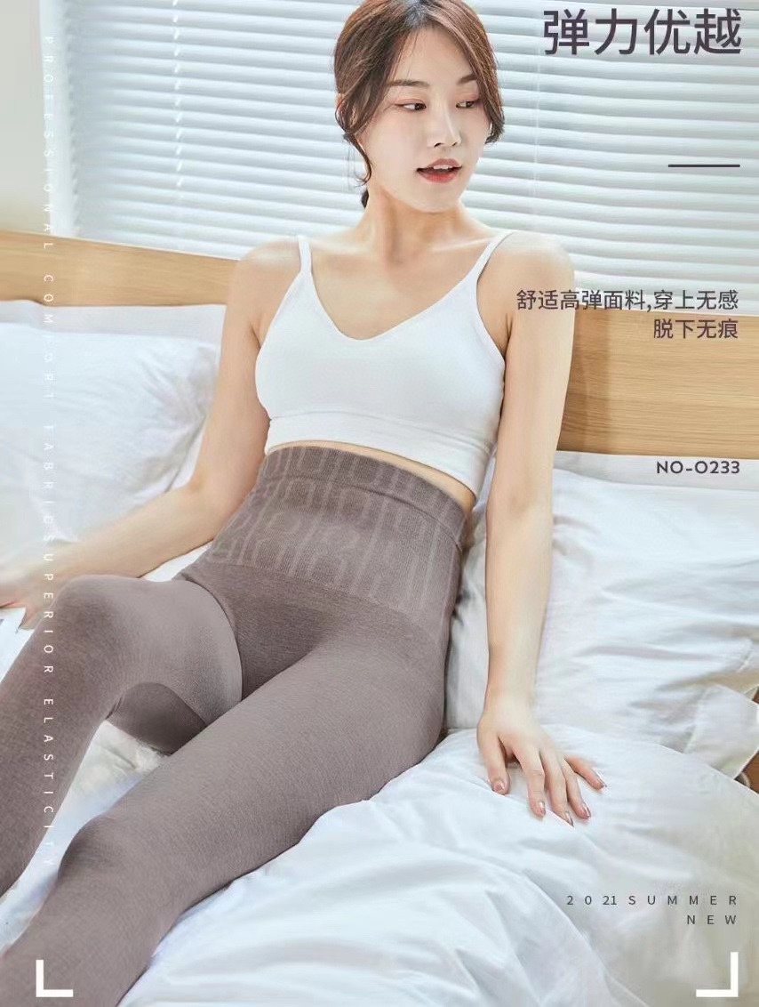 新款秋裤女士内穿彩棉打底裤高腰收腹保暖裤美体紧身春秋薄款衬裤