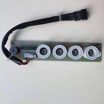 适合老板烟机5360 5362 5366 21X3 5361 3500原装开关按键板配件